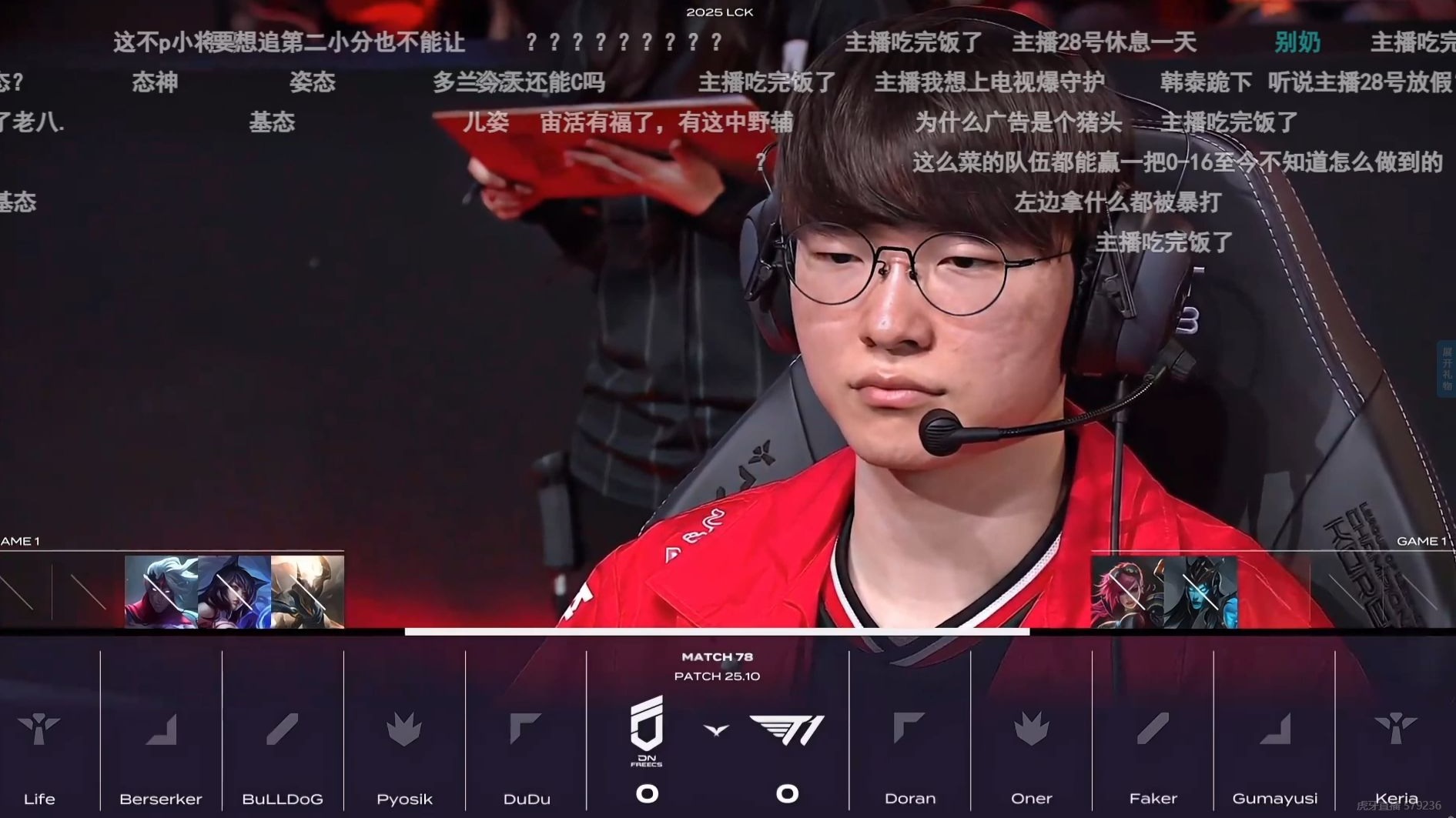 爱游戏中国官网-Karsa焦点对战，Faker与70激战法国队分钟，最后时刻胜出胜负难料！