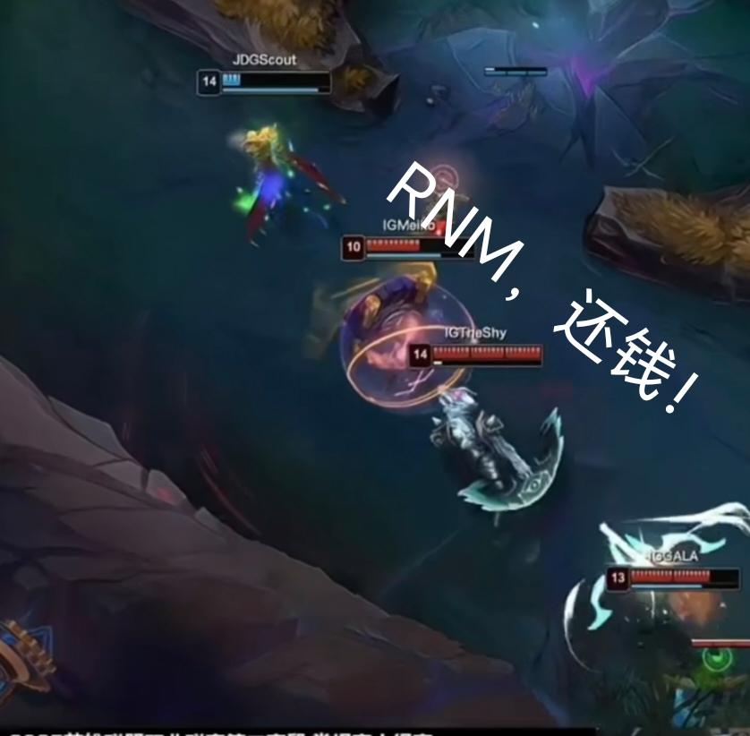 爱游戏体育-Scout在IG比赛中最后时刻胜出，大比分获胜引发热议！